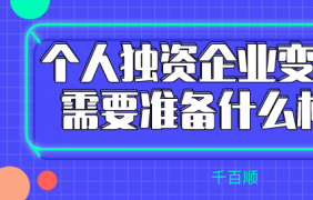 在香港維護(hù)公司賬戶要注意這七點(diǎn)！