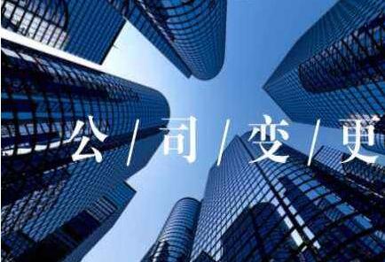 2021年沙井代理記賬一般多少錢？