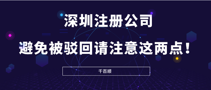 霍爾果斯注冊公司的稅收優(yōu)惠申報流程是怎樣的？