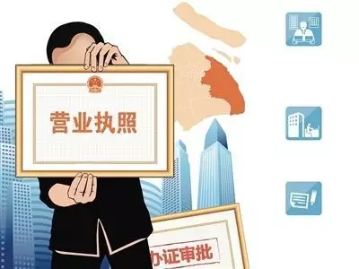 詳細(xì)說明:小公司可以不記賬嗎？小公司應(yīng)該如何做賬？