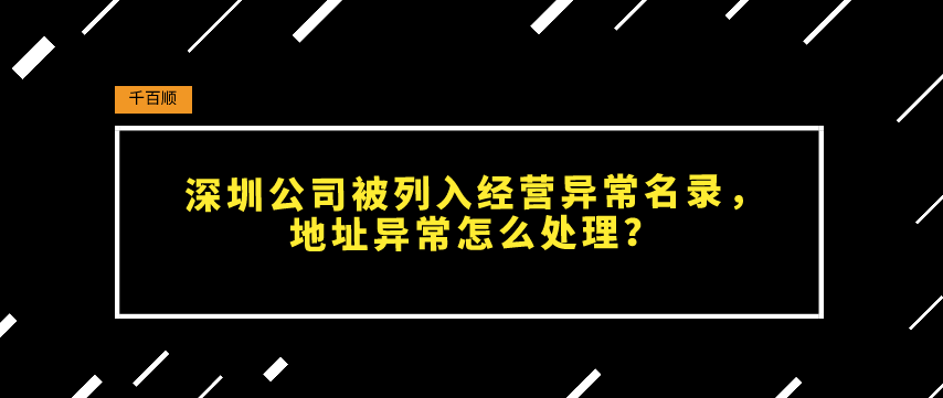 詳細說明:注冊香港貿(mào)易公司與注冊國內(nèi)貿(mào)易公司的區(qū)別