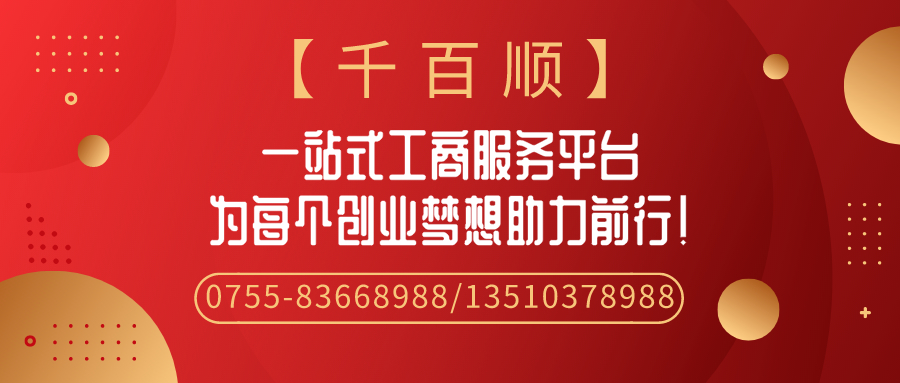 驚喜！《戰(zhàn)狼2》太受歡迎了 有三個(gè)來自霍爾果斯的制作人真的不用交稅！用什么？