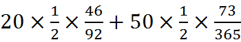 2021年西鄉(xiāng)代理記賬多少錢(qián)一個(gè)月？