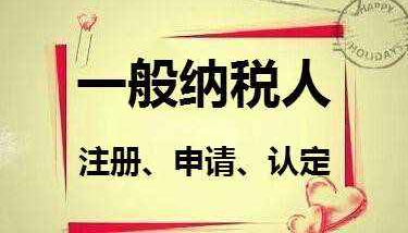 香港注冊(cè)公司的年審程序、費(fèi)用和所需材料有哪些？