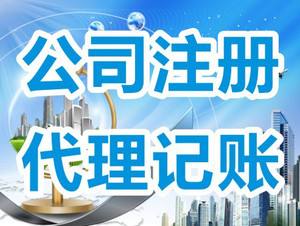 2022年深圳市食品經(jīng)營(yíng)許可證流程及所需材料