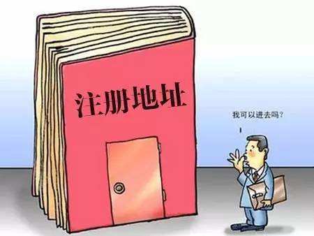 華為Pay在歐洲申請商標 你們公司有自己的“名字”嗎？